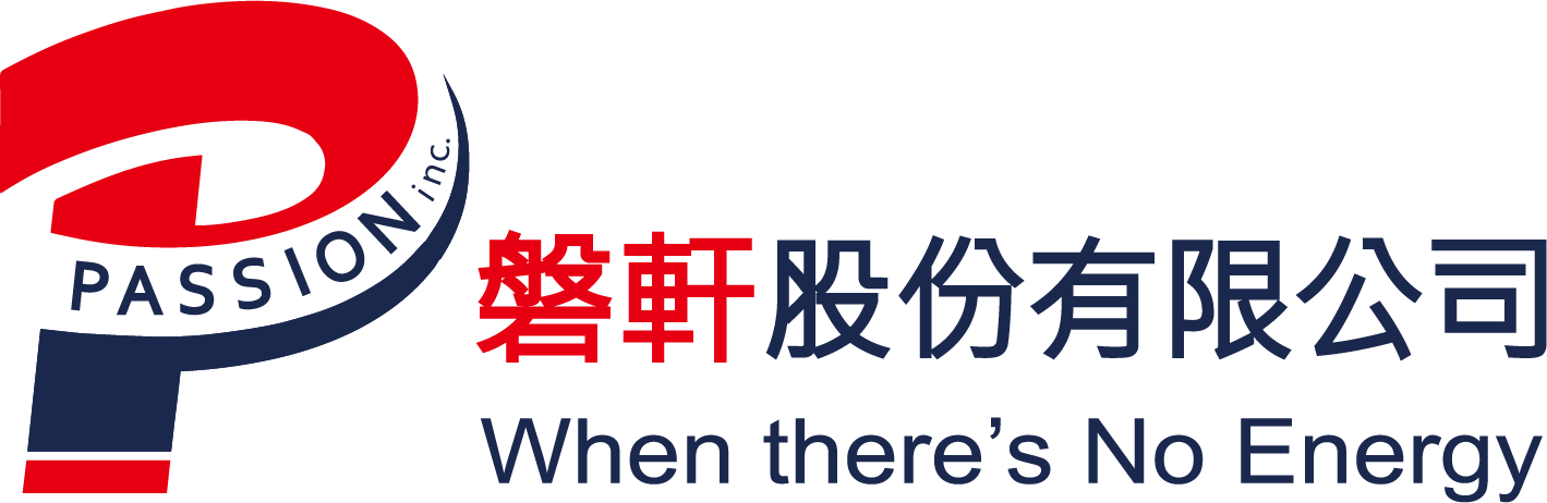 磐軒股份有限公